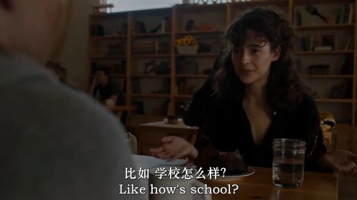 亡魂不散