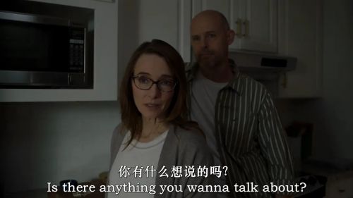 亡魂不散