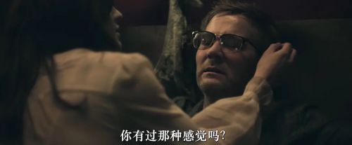 尾随者