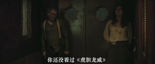 尾随者