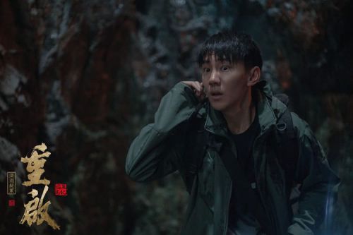 重启之深渊疑冢
