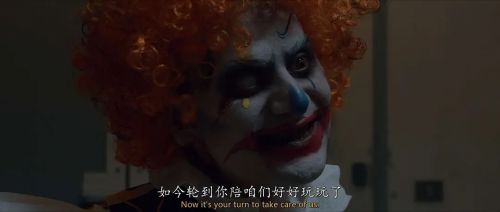 滑稽
