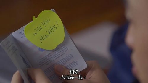 总是