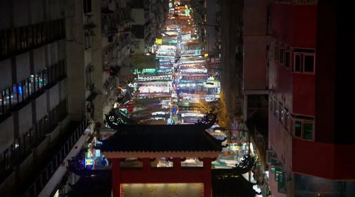 已是香港明日