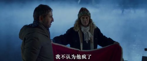 圣诞女巫