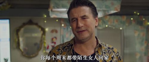 圣诞女巫