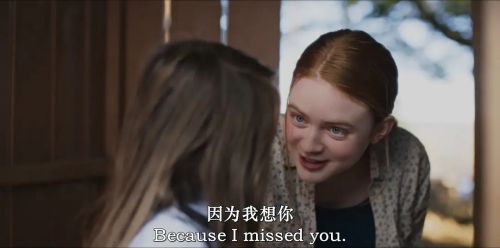 亲爱的佐伊