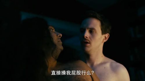 小镇性狂欢派对指南