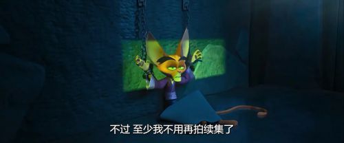 猫狗武林