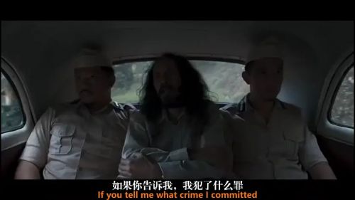 撒旦的奴隶2