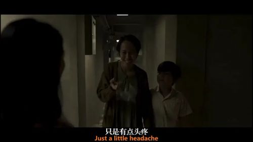 撒旦的奴隶2