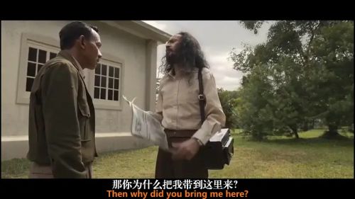 撒旦的奴隶2