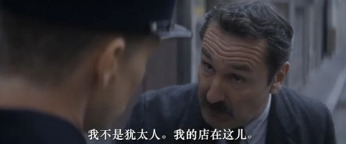 永别了，霍夫曼先生