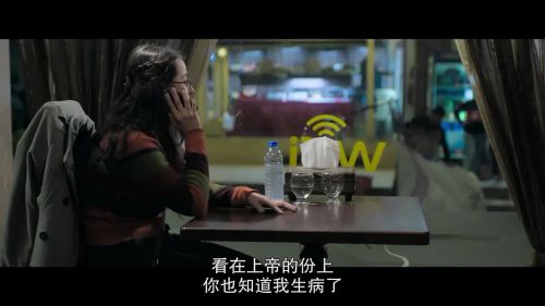 结局终将壮烈