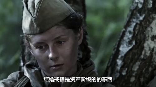 喀秋莎行动