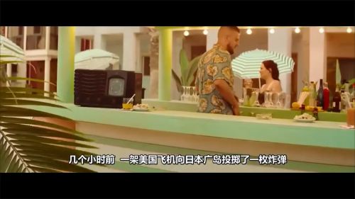 鱼雷