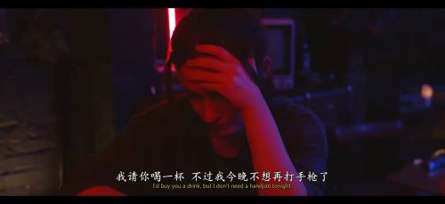 地狱猫