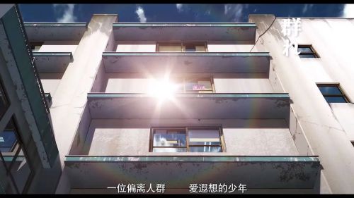 爱丽丝和特蕾丝的梦幻工厂 アリスとテレスのまぼろし工場