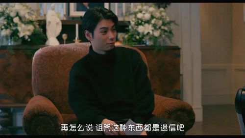 巴斯克维尔的猎犬 夏洛克剧场版 バスカヴィル家の犬 シャーロック劇場版