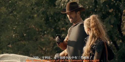 冥界警局2：咒灵崛起