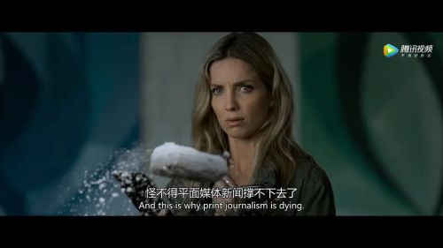 抓人游戏