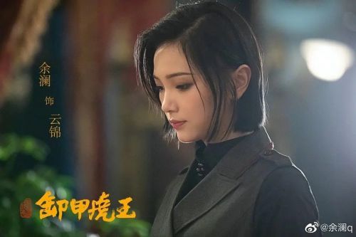 牧野诡事之卸岭力士
