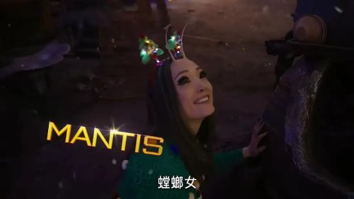 银河护卫队：假日特辑