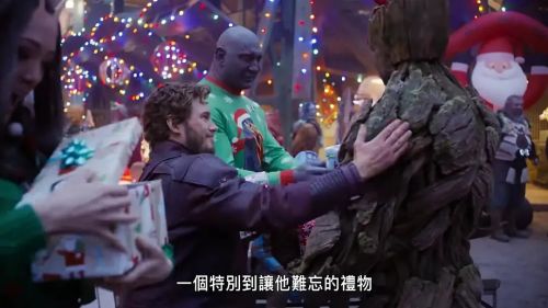 银河护卫队：假日特辑