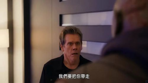 银河护卫队：假日特辑
