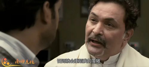 我的德里情人