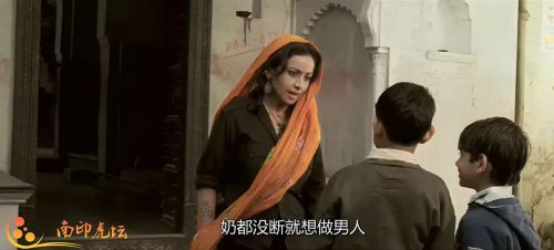 我的德里情人