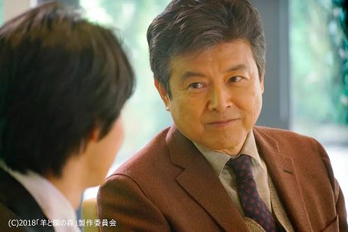 羊与钢的森林