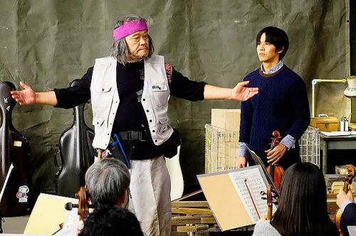 艺术大师