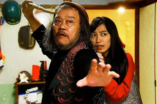 艺术大师