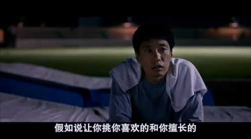 领跑人