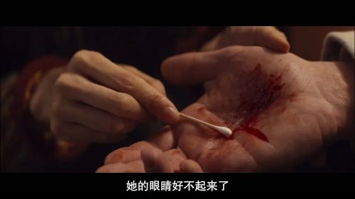 捉迷藏