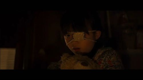 捉迷藏
