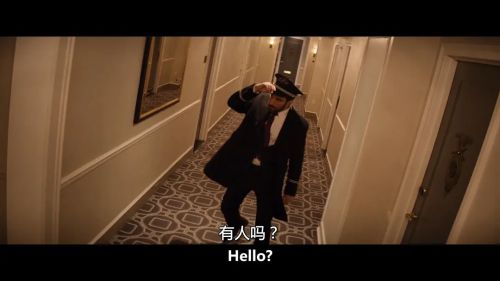 捉迷藏