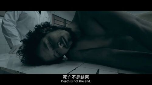 索命停尸房