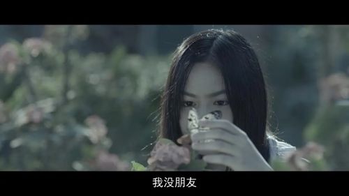 修道院怪案