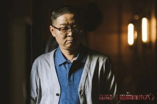 因爱而伟大
