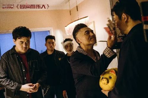 因爱而伟大