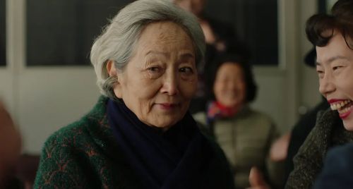 末任女士就拜托了