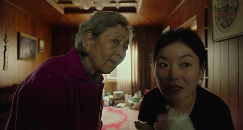 末任女士就拜托了