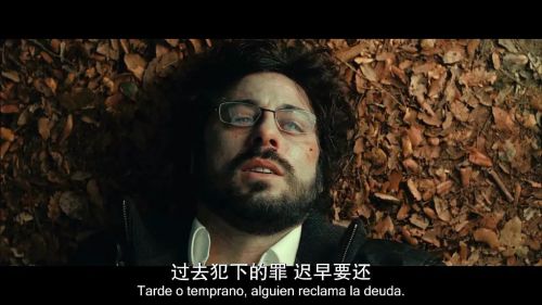 女尸谜案