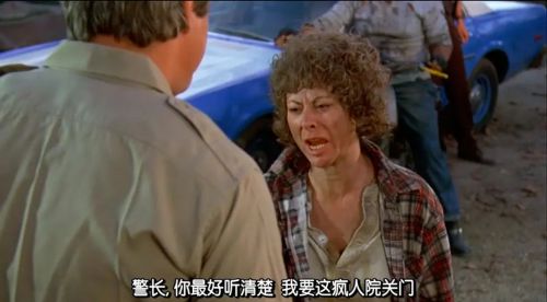 十三号星期五5