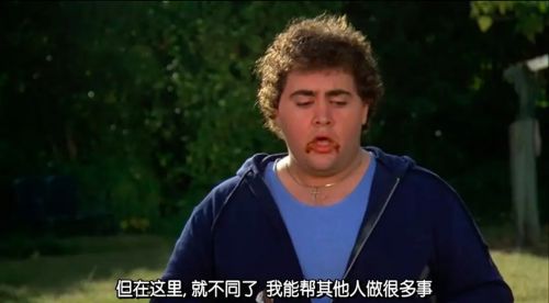 十三号星期五5