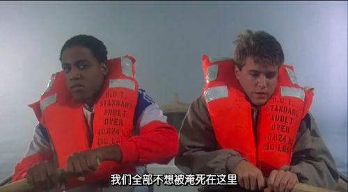 十三号星期五8