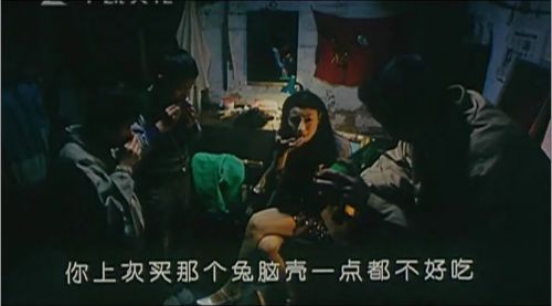 红颜