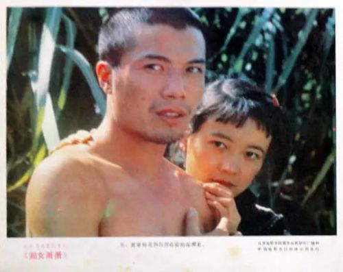 湘女萧萧